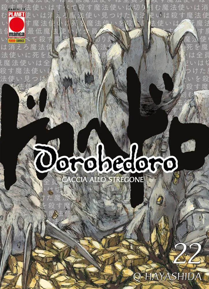 Dorohedoro Vol. 22