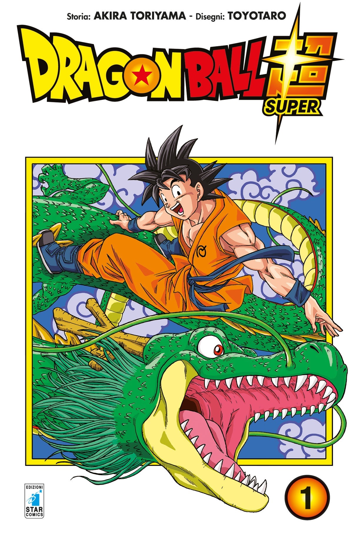 Dragon Ball Super Vol. 1