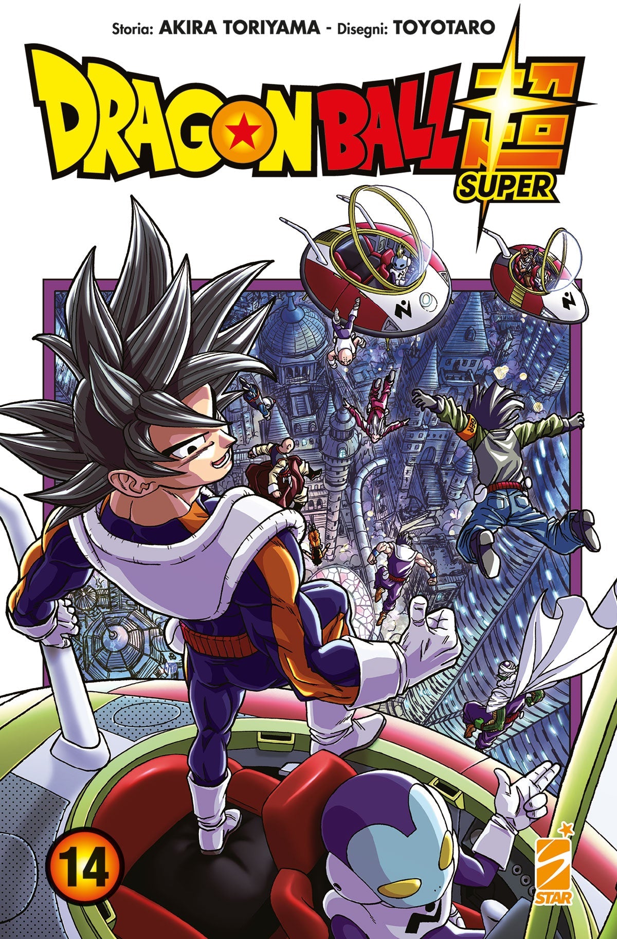 Dragon Ball Super Vol. 14