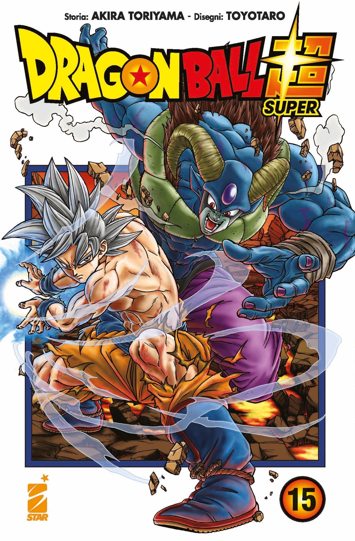 Dragon Ball Super Vol. 15