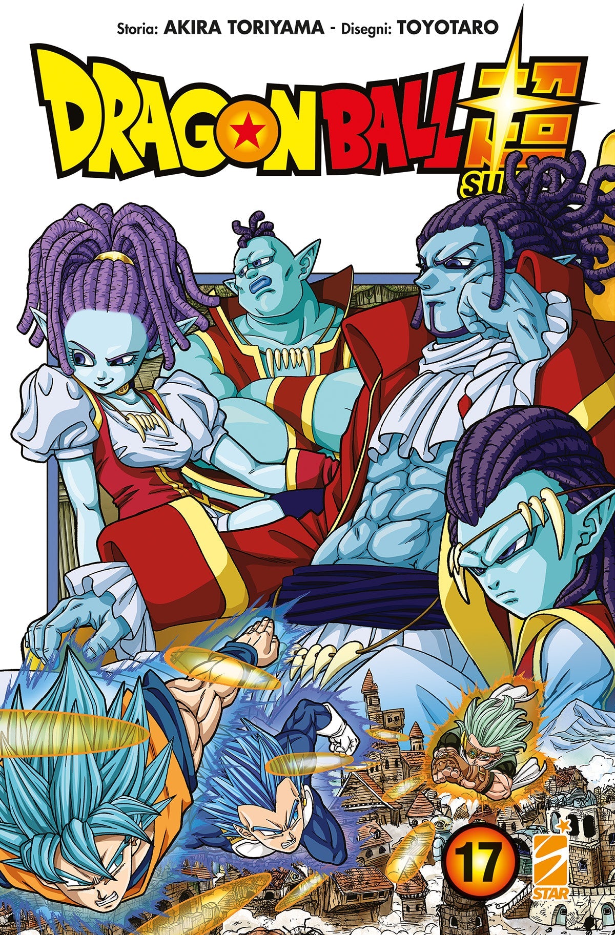 Dragon Ball Super Vol. 17