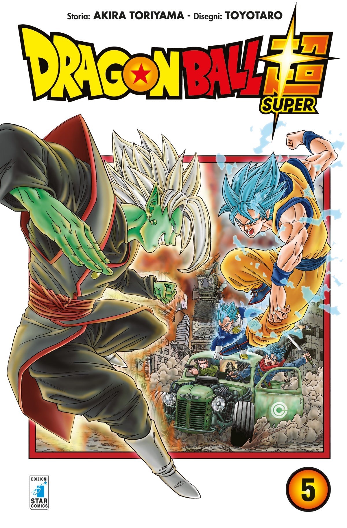 Dragon Ball Super Vol. 5