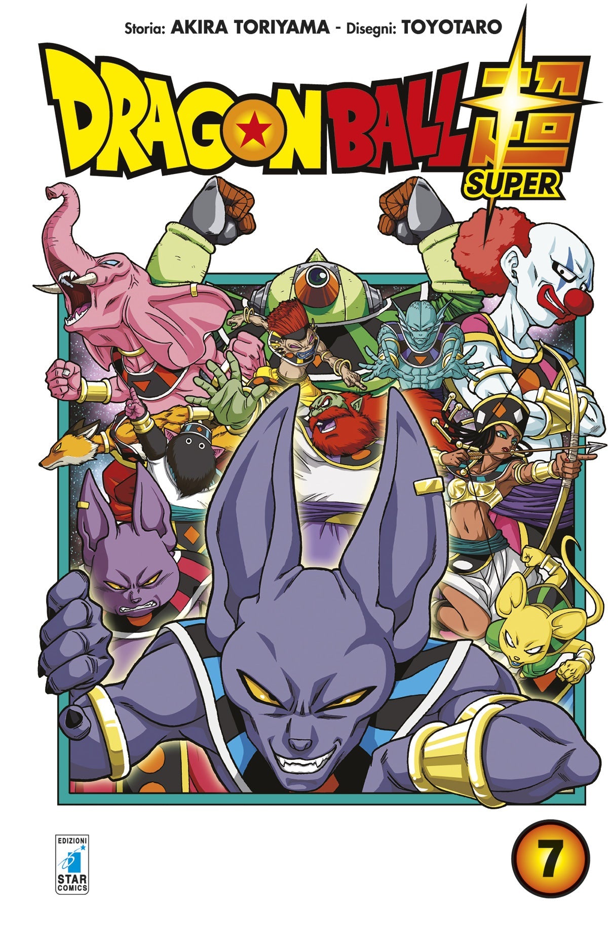 Dragon Ball Super Vol. 7