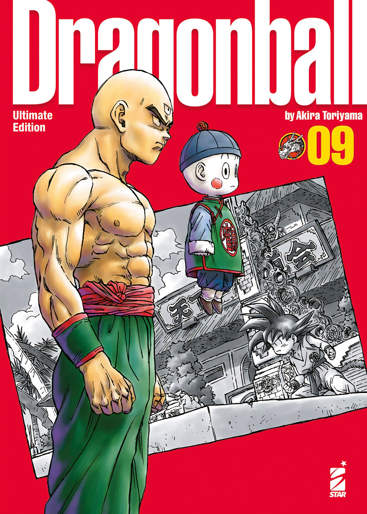 Dragon Ball Ultimate Edition Vol. 9 - Star Comics - Italiano