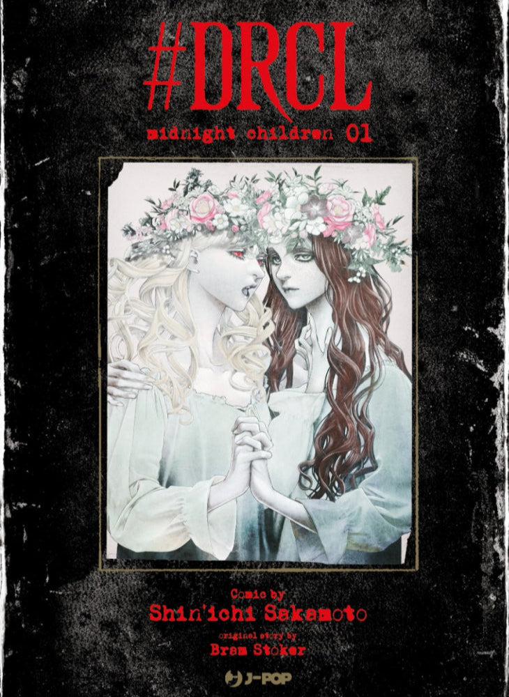 # Drcl Midnight Children Vol. 1