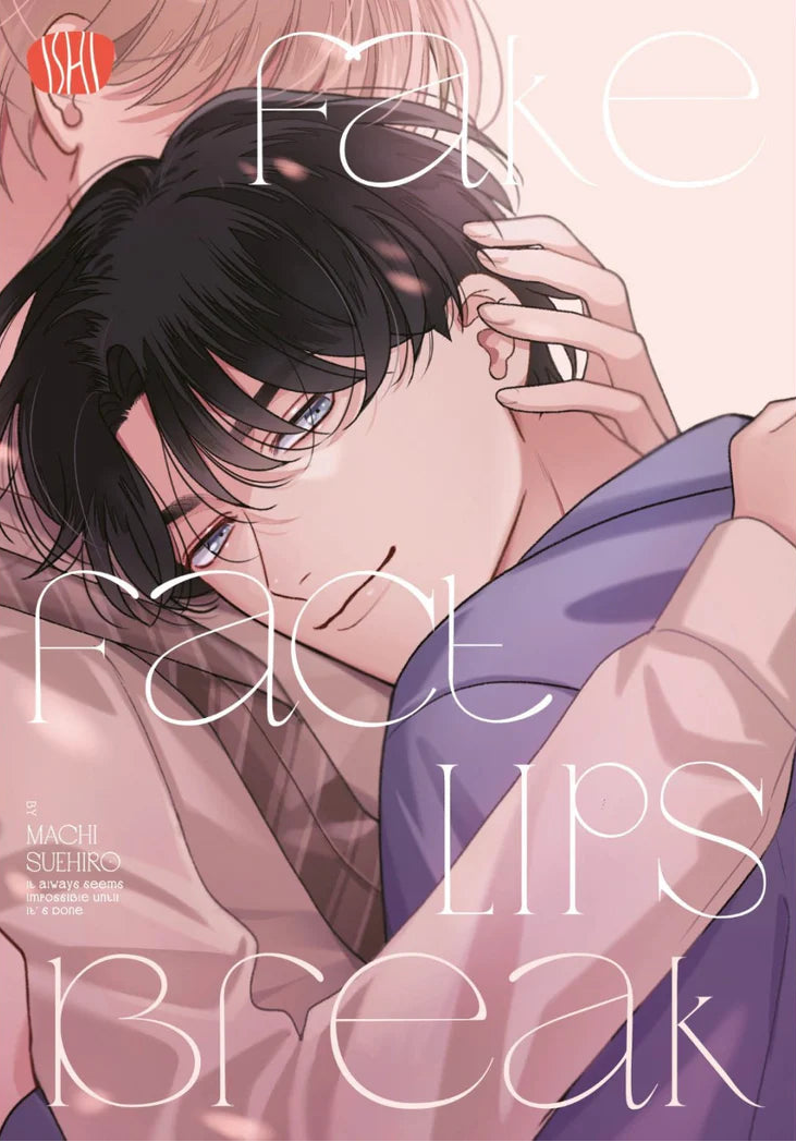 Copertina variant di Fake Fact Lips Break. Un ragazzo dai capelli neri sorride dolcemente appoggiato al petto del partner.