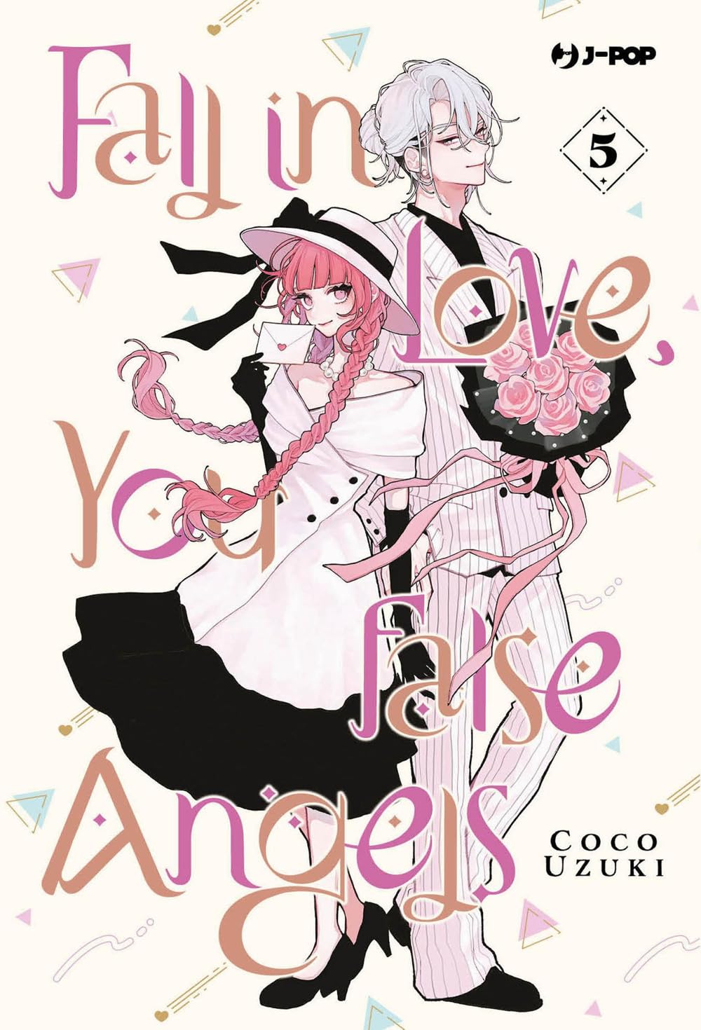 La copertina del volume 5 di Fall in Love, You False Angels, che ritrae i protagonisti Otogi e Toki (o il trio con Rai) in un'illustrazione dai toni vivaci tipici della serie scolastica.