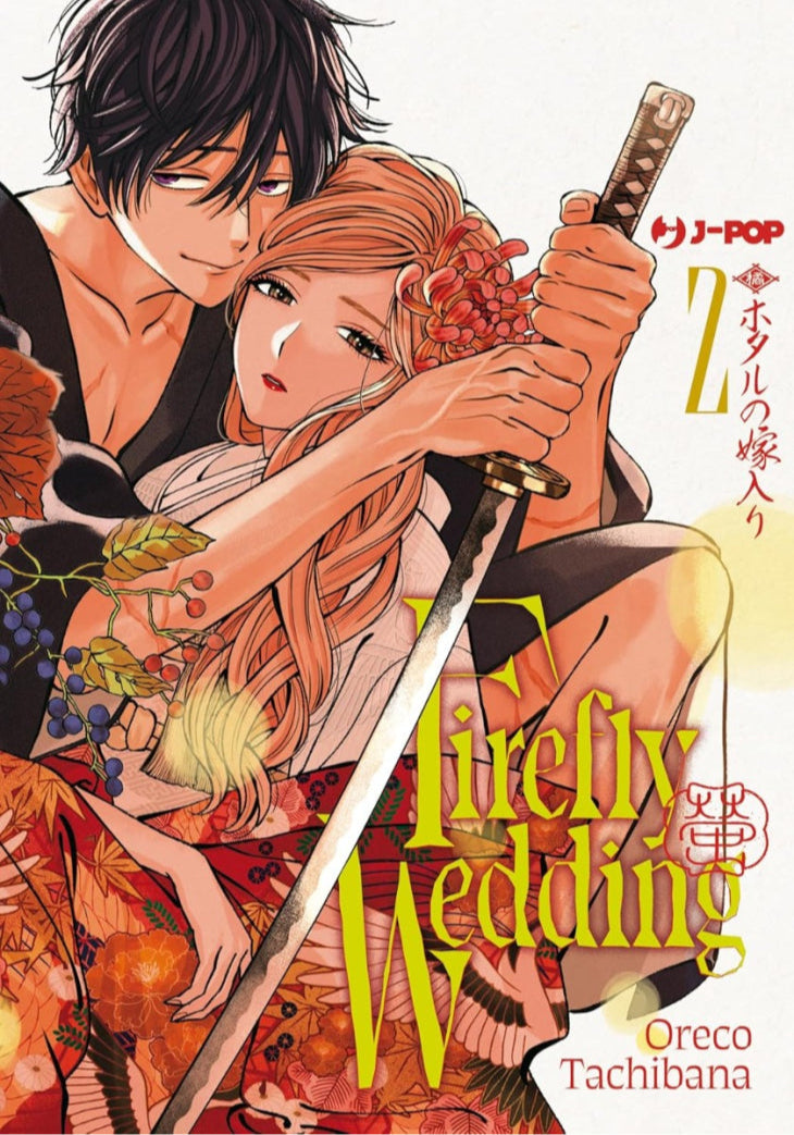 Firefly Wedding Vol. 2