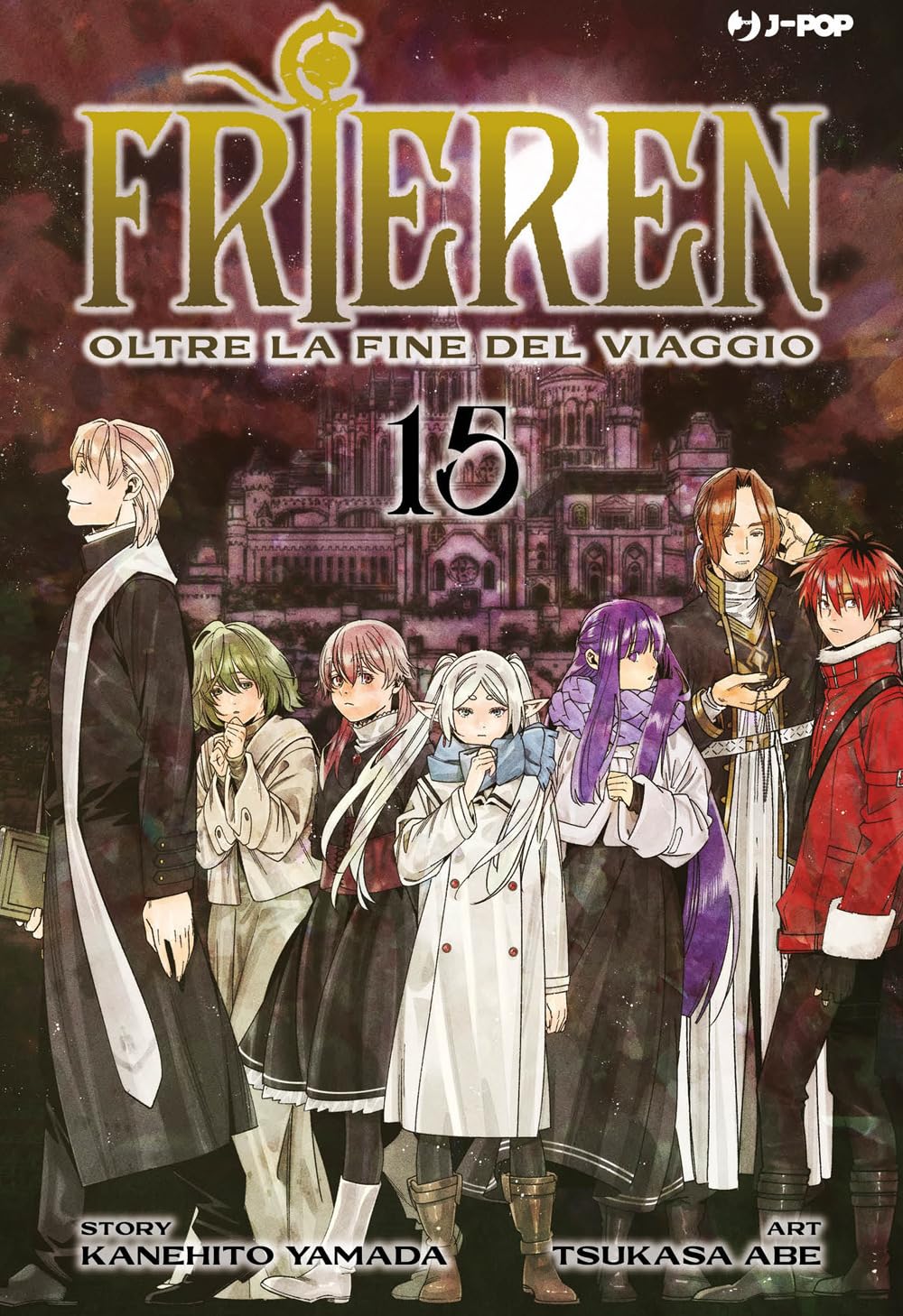Copertina del quindicesimo volume del manga Frieren - Oltre la fine del viaggio. In primo piano, sotto un suggestivo cielo notturno dominato da una grande luna piena, si stagliano i protagonisti: l'elfa Frieren al centro, affiancata da Fern, Stark, Sein e altri personaggi della serie. Sullo sfondo si erge la maestosa e intricata architettura della capitale imperiale avvolta nell'oscurità.