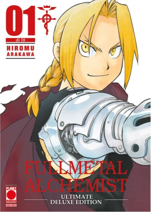 Fullmetal Alchemist Ultimate Deluxe Edition Vol. 1