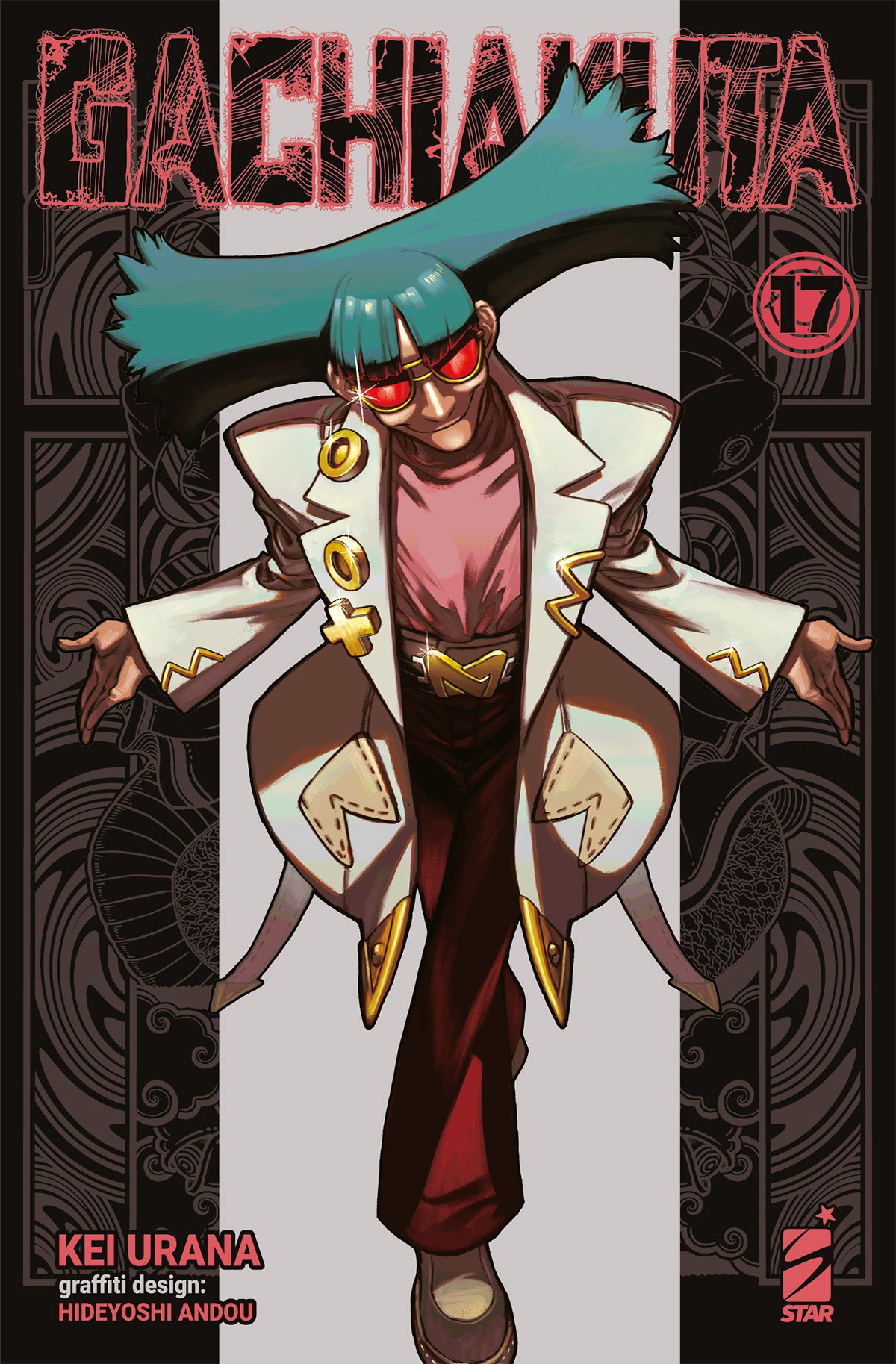 Copertina del manga Gachiakuta Vol. 17 di Kei Urana edito da Star Comics con l'eccentrico personaggio Mymo in primo piano.