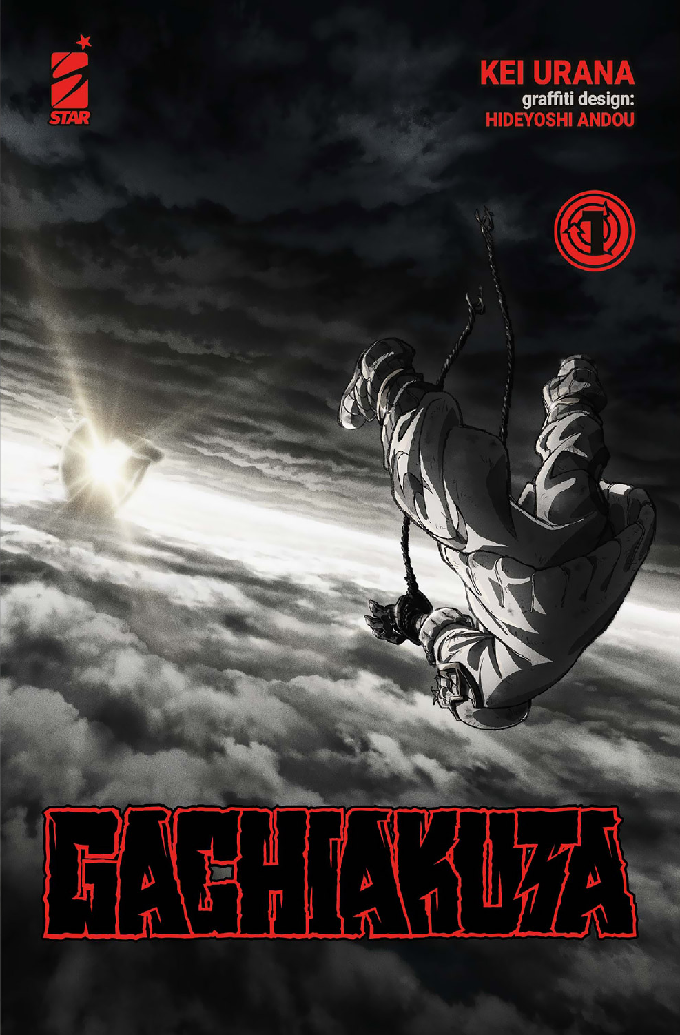 Gachiakuta Vol.1 Anime Variant – Manga in edizione italiana