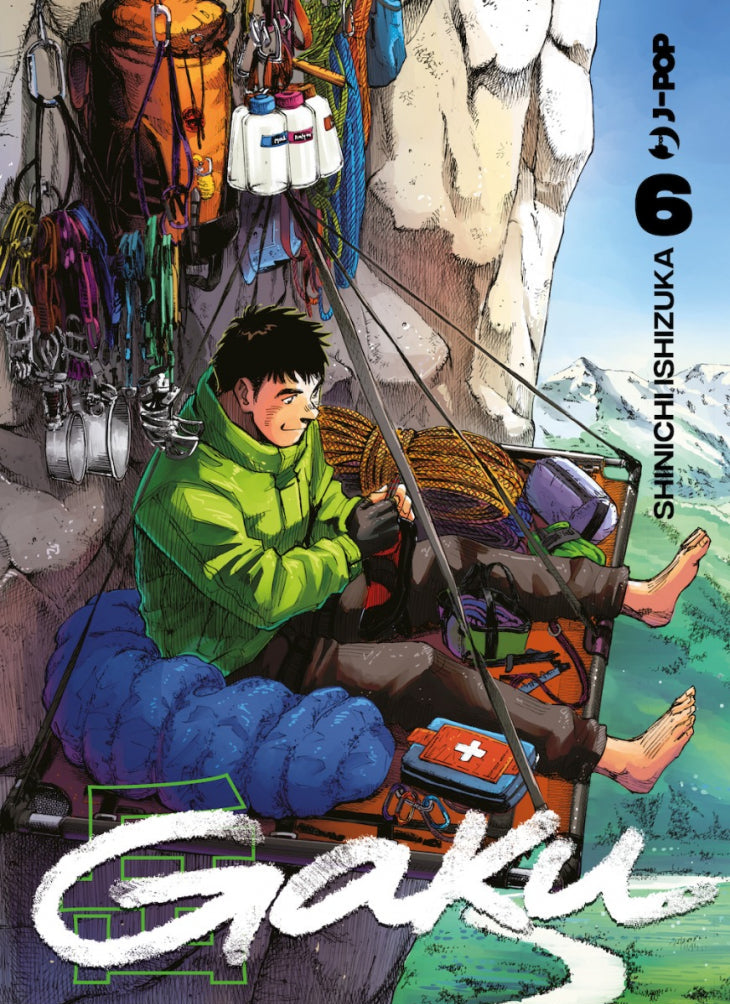 Gaku Vol. 6