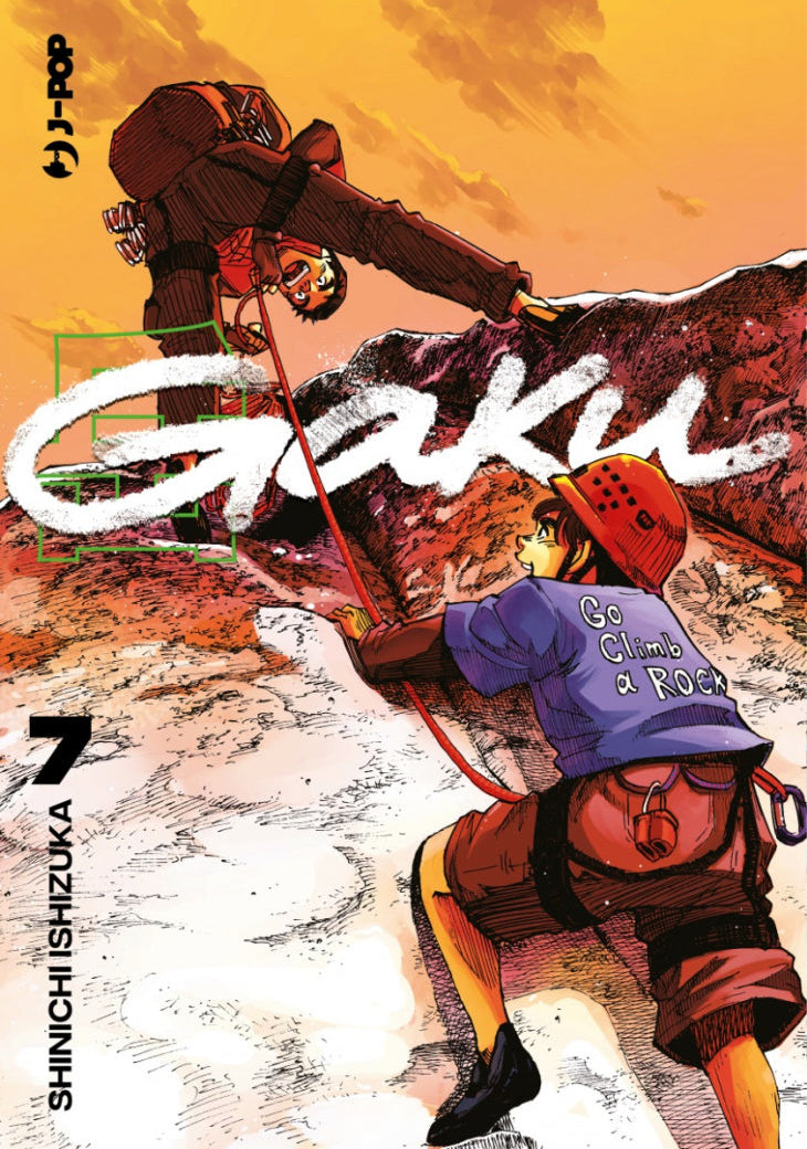 Gaku Vol. 7