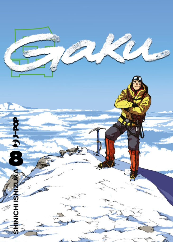 Gaku Vol. 8