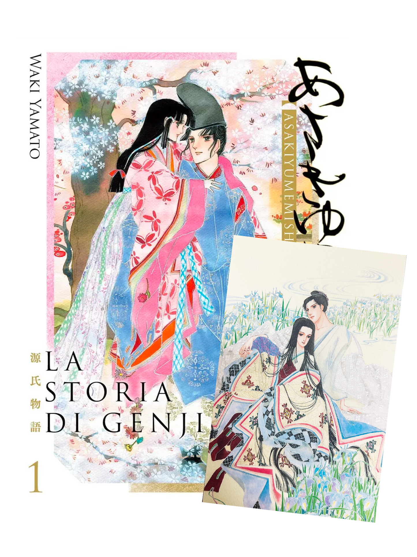 La Storia di Genji - Asaki Yumemishi Vol. 1 - J-POP - Italiano