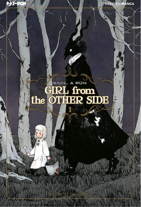 Girl From The Other Side Vol. 1