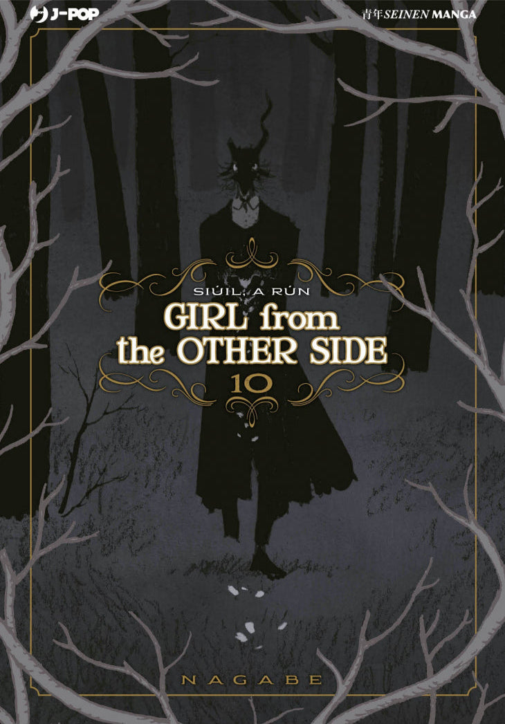 Girl From The Other Side Vol. 10