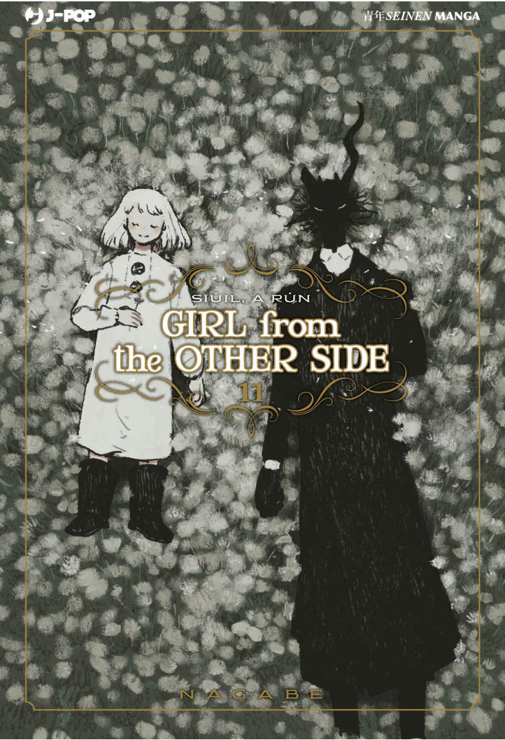 Girl From The Other Side Vol. 11