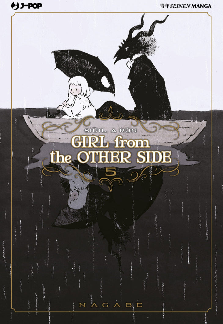 Girl From The Other Side Vol. 5