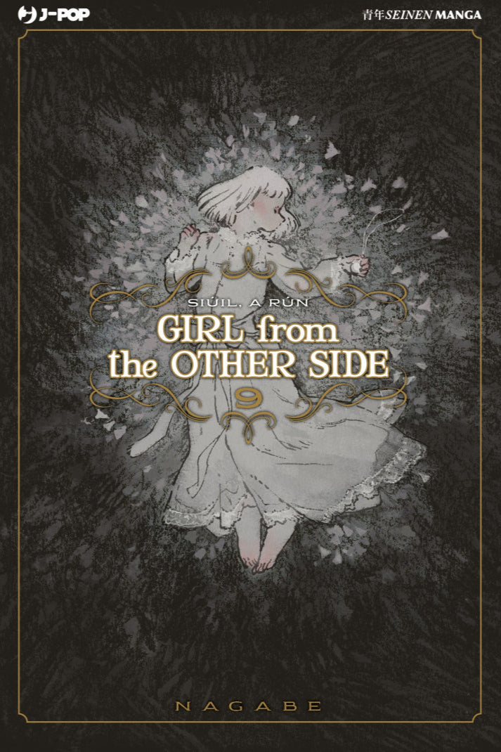 Girl From The Other Side Vol. 9