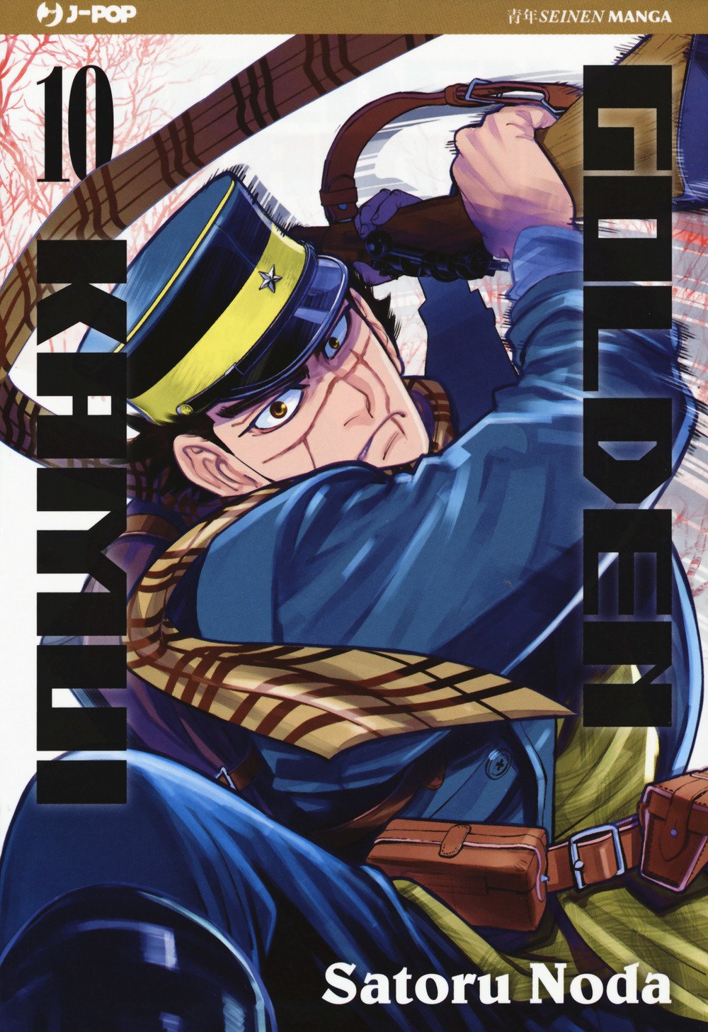 Copertina del manga Golden Kamui Vol. 10; il personaggio Koito Otonoshin, giovane ufficiale in divisa militare, urla brandendo una sciabola (katana) con entrambe le mani. Sfondo chiaro/giallo.