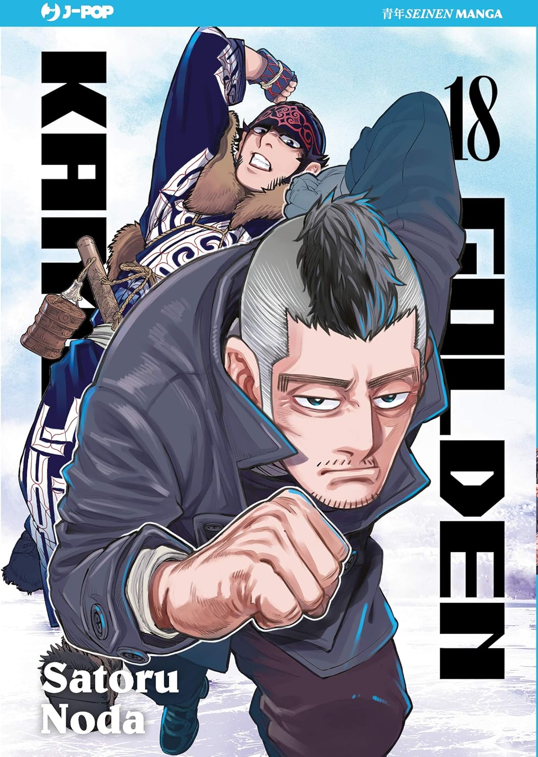 Copertina del manga Golden Kamui Vol. 18; in primo piano il personaggio Botaro il Pirata sferra un pugno verso l'osservatore. Dietro di lui c'è Kiroranke in posa d'attacco. Sfondo di ghiaccio e cielo chiaro.