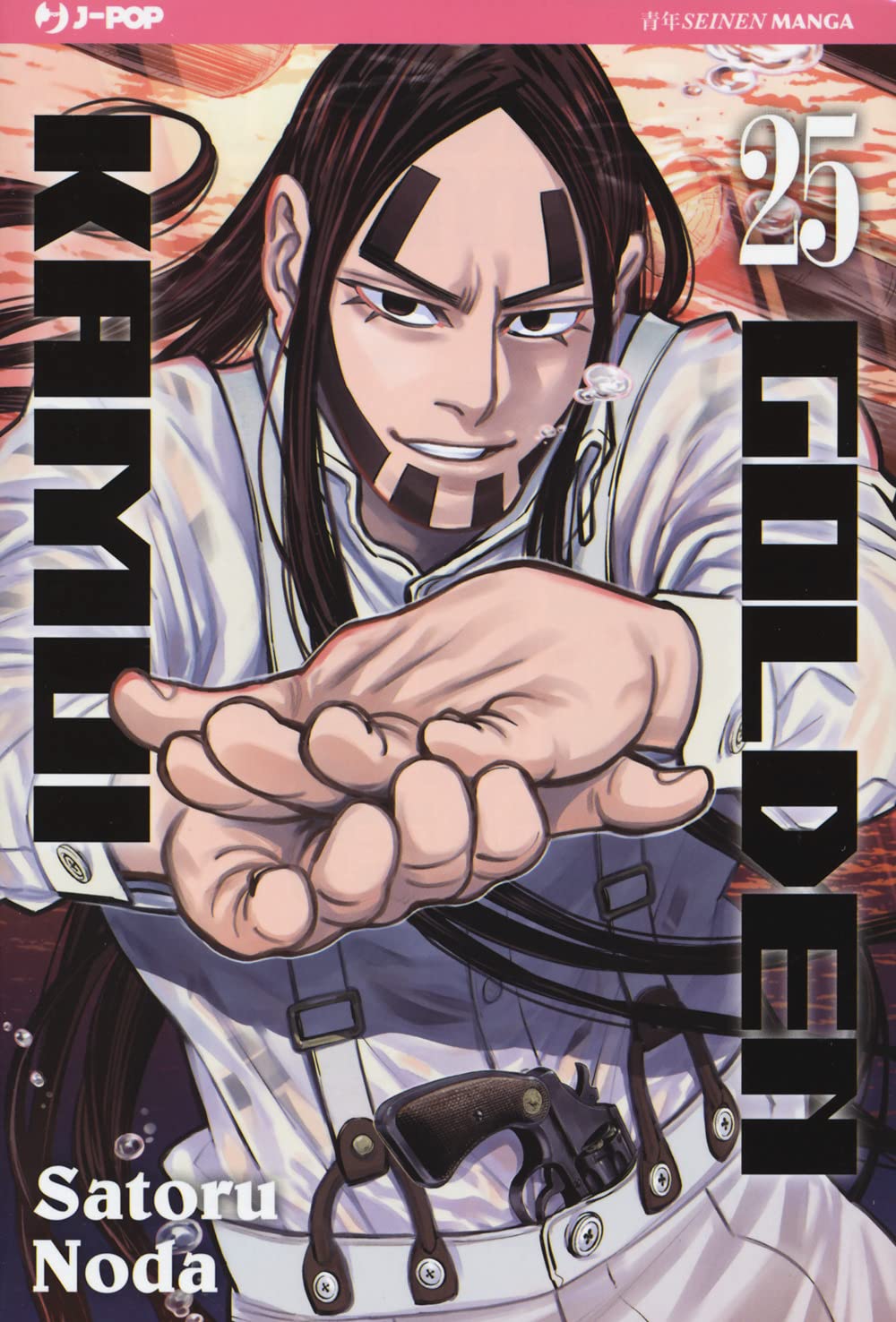 Copertina del manga Golden Kamui Vol. 25; il personaggio Botaro il Pirata, con capelli lunghi e tatuaggi sul viso, è ritratto in camicia bianca e bretelle. Batte le mani davanti a sé circondato da bolle d'aria, come se fosse sott'acqua.