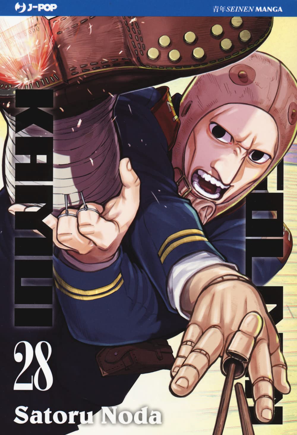 Copertina del manga Golden Kamui Vol. 28; il personaggio Kikuta, che indossa un caschetto imbottito marrone, è ritratto in una posa dinamica mentre spara con due pistole. In alto a sinistra è visibile la suola del suo stivale.