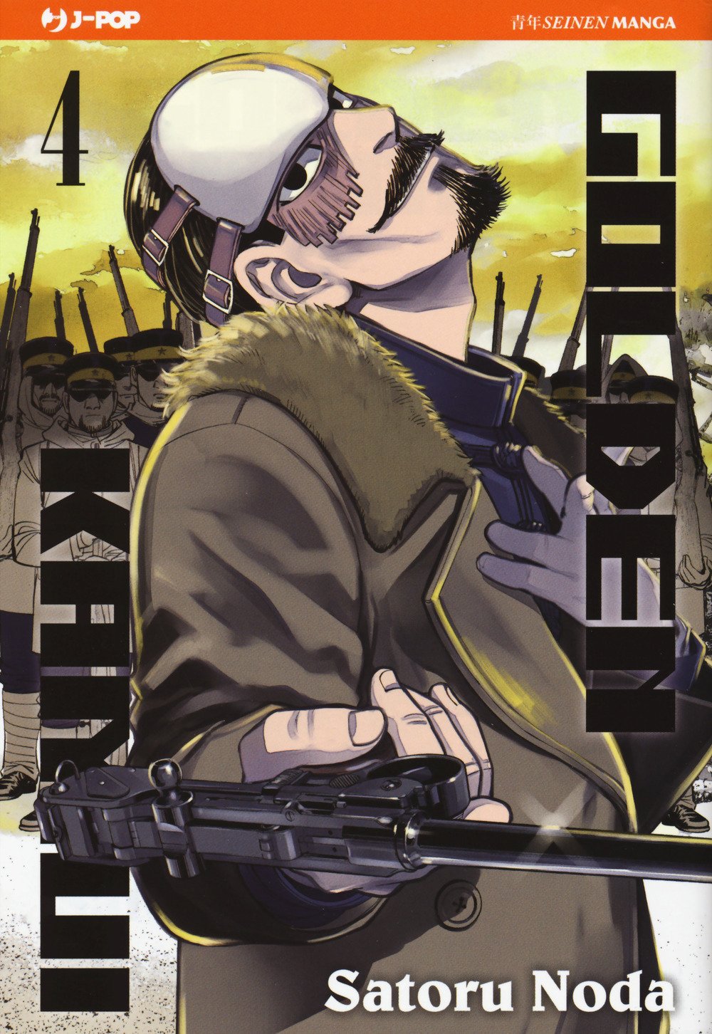 Copertina del manga Golden Kamui Vol. 4; in primo piano il Tenente Tsurumi, con baffi e una maschera bianca sulla fronte, guarda in alto impugnando una pistola. Sfondo giallo con soldati della Settima Divisione schierati.