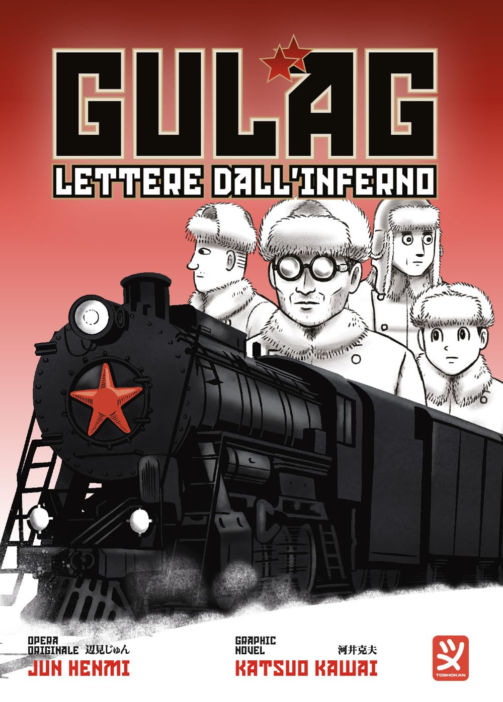 Gulag - Lettere dall'inferno