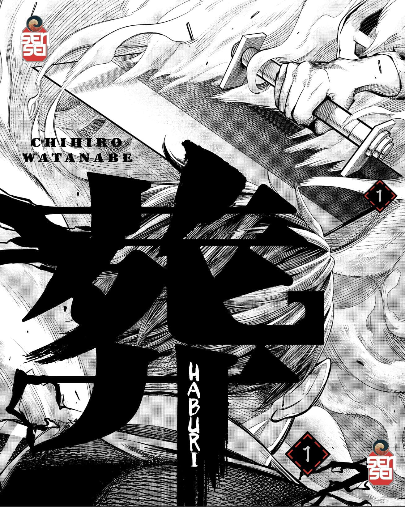 Haburi Deluxe Box - Manga Senpai - Italiano