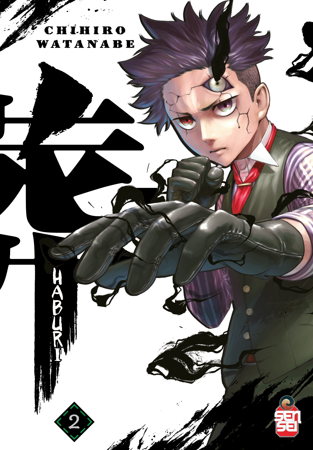 Haburi Vol. 2 – Manga Senpai - Italiano