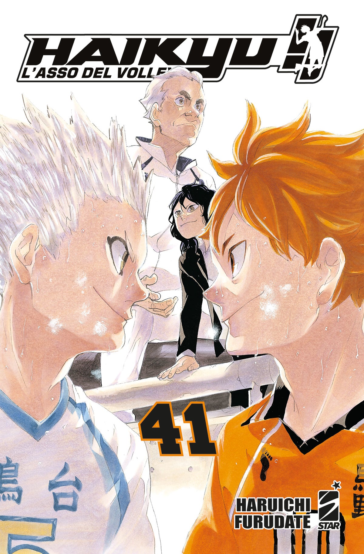 Copertina del manga Haikyu!! Vol. 41; in primo piano i volti sudati e sorridenti di Korai Hoshiumi (a sinistra) e Shoyo Hinata (a destra) che si sfidano incrociando gli sguardi. Alle loro spalle si intravedono l'allenatore del Kamomedai con i capelli bianchi e un ragazzo dai capelli scuri in giacca.