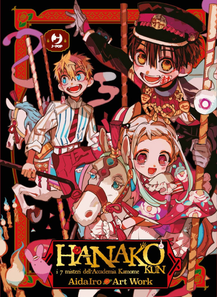 Hanako-kun Art Work Vol. 1