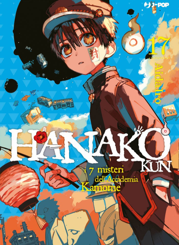 Hanako-kun e i sette misteri dell'accademia kamome Vol. 17