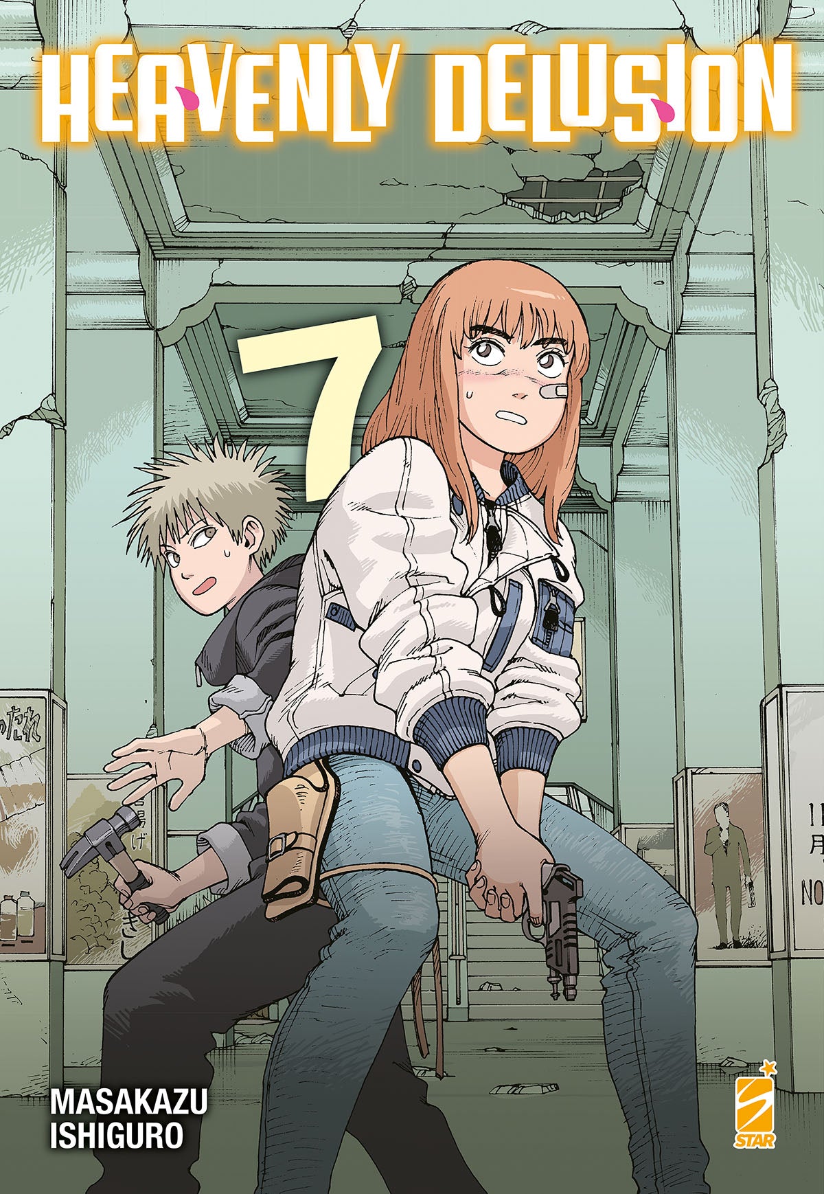 Heavenly Delusion Vol. 7