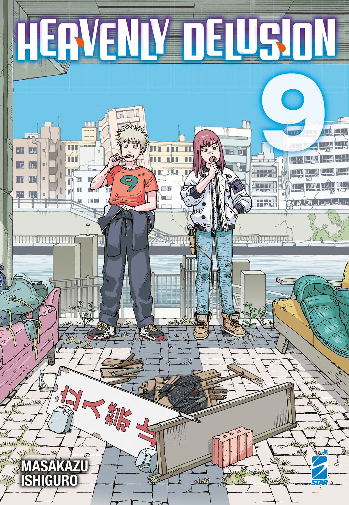 Heavenly Delusion Vol. 9