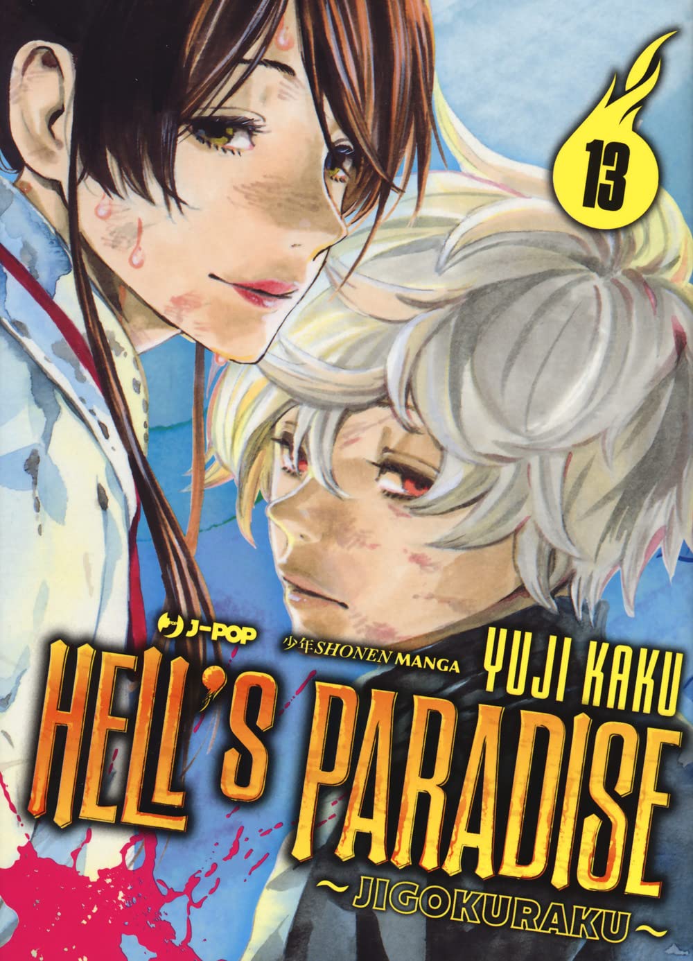Hell's Paradise - Jigokuraku Vol.13