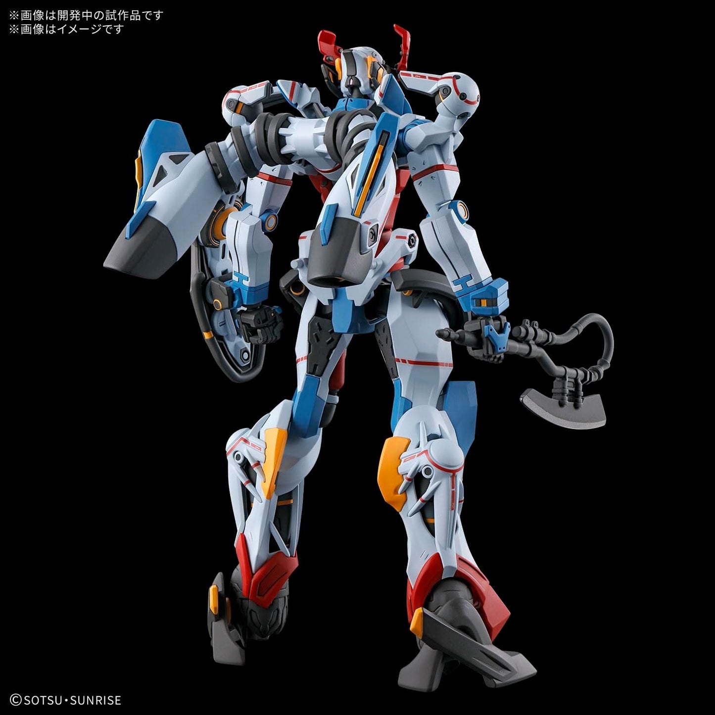 Gquuuuuux - Gundam - High Grade