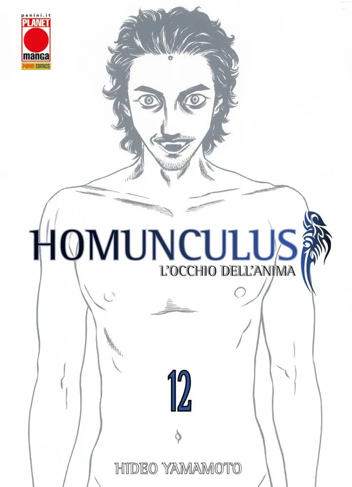 Homunculus Vol. 12
