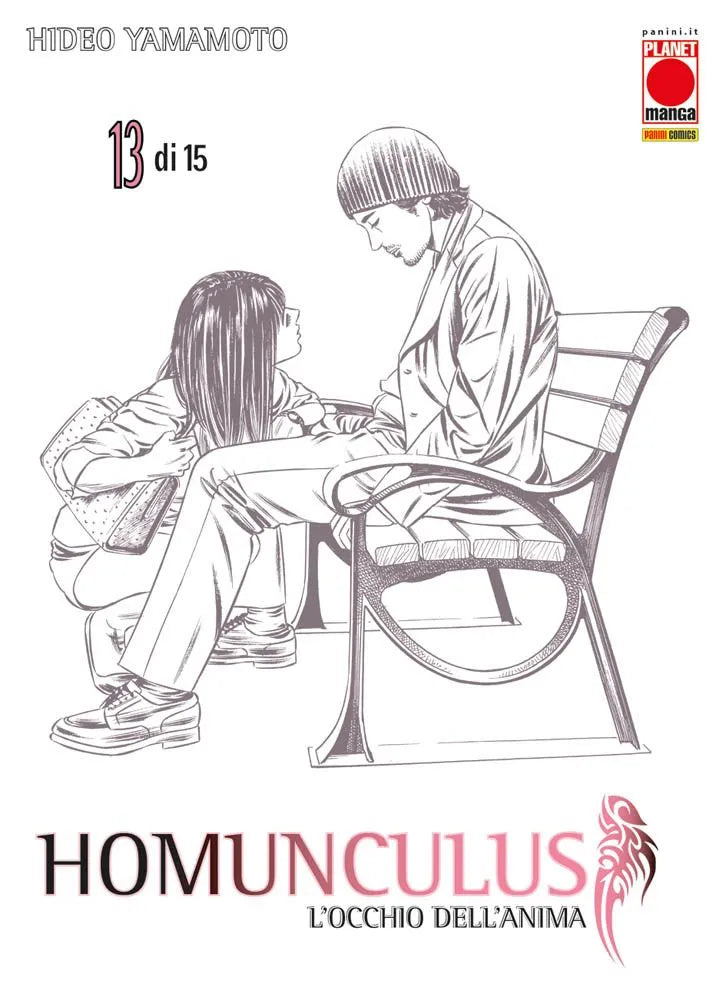 Homunculus Vol. 13