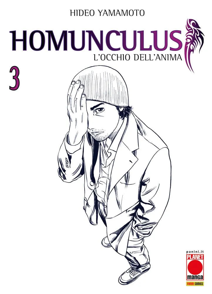 Homunculus Vol. 3