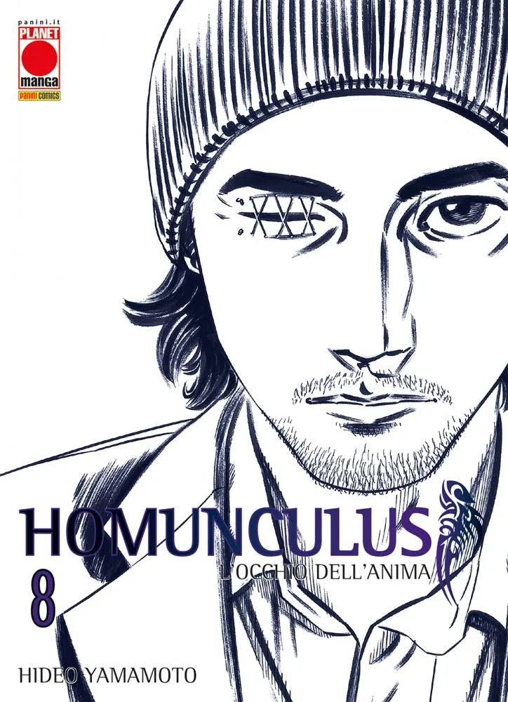 Homunculus Vol. 8