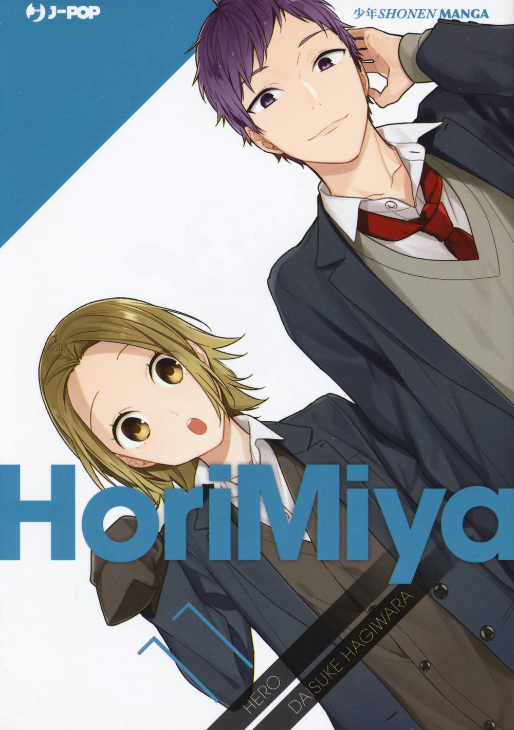 Copertina dell'undicesimo volume del manga Horimiya, che mostra i personaggi Yuki Yoshikawa e Toru Ishikawa sorridenti in divisa invernale su sfondo geometrico bianco e azzurro.
