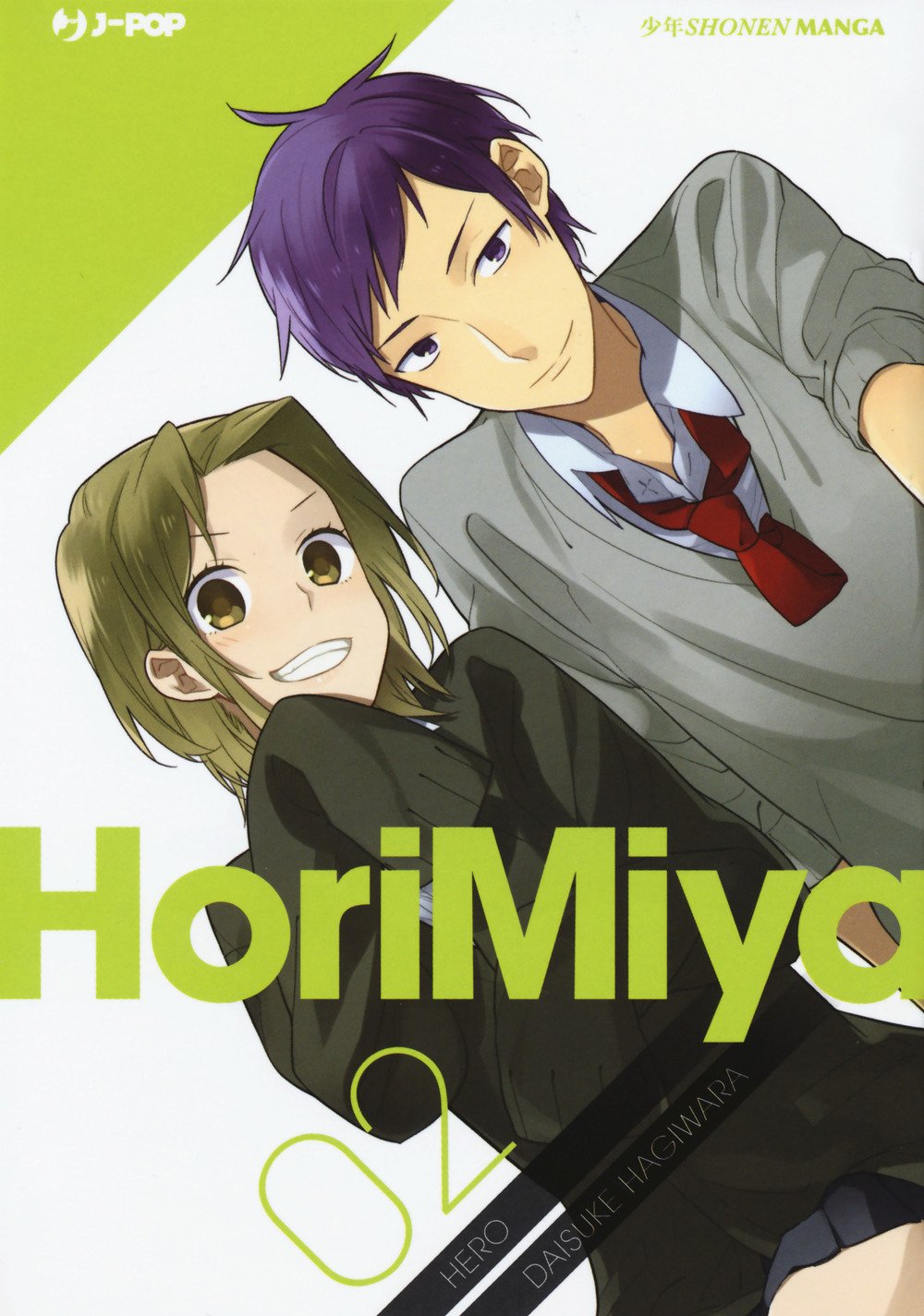 Copertina del secondo volume del manga Horimiya, che ritrae i personaggi Yuki Yoshikawa e Toru Ishikawa sorridenti su uno sfondo geometrico bianco e verde.