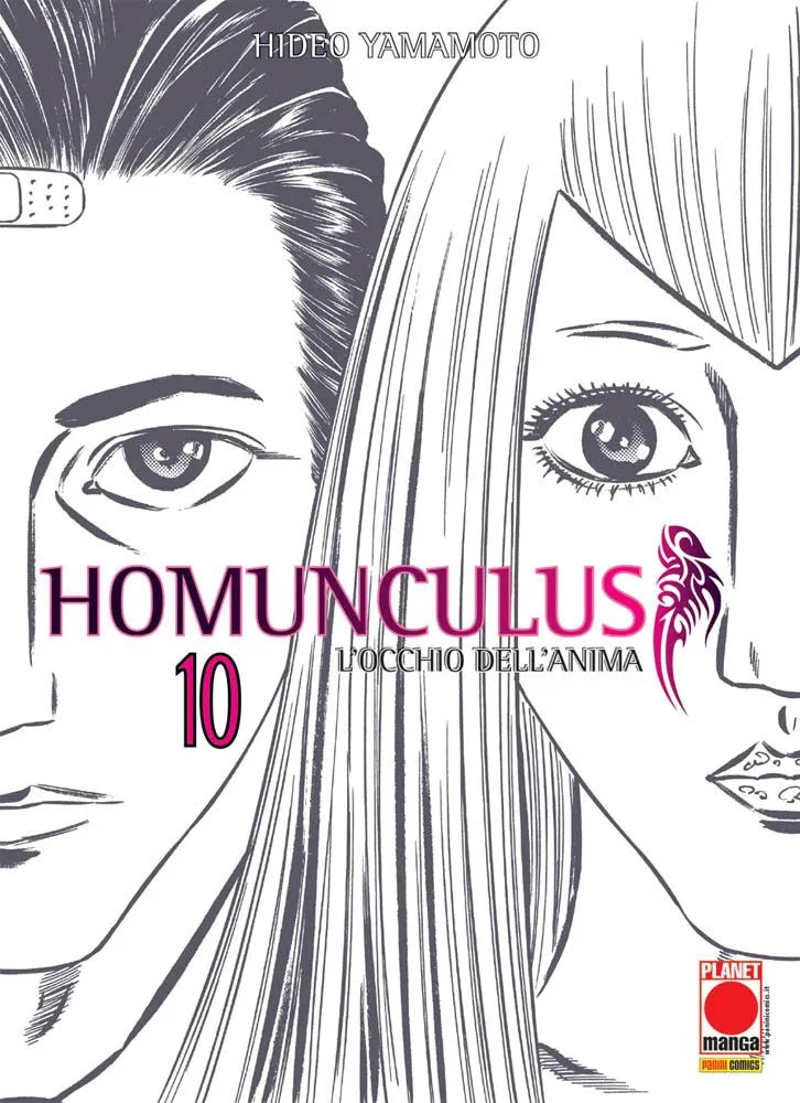 Homunculus Vol. 10