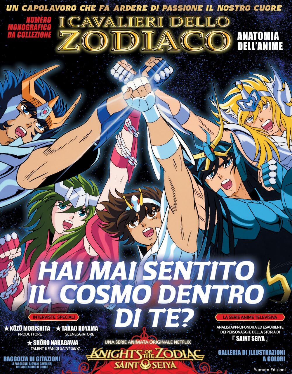 I Cavalieri Dello Zodiaco: Anatomia Dell'Anime - Volume Monografico