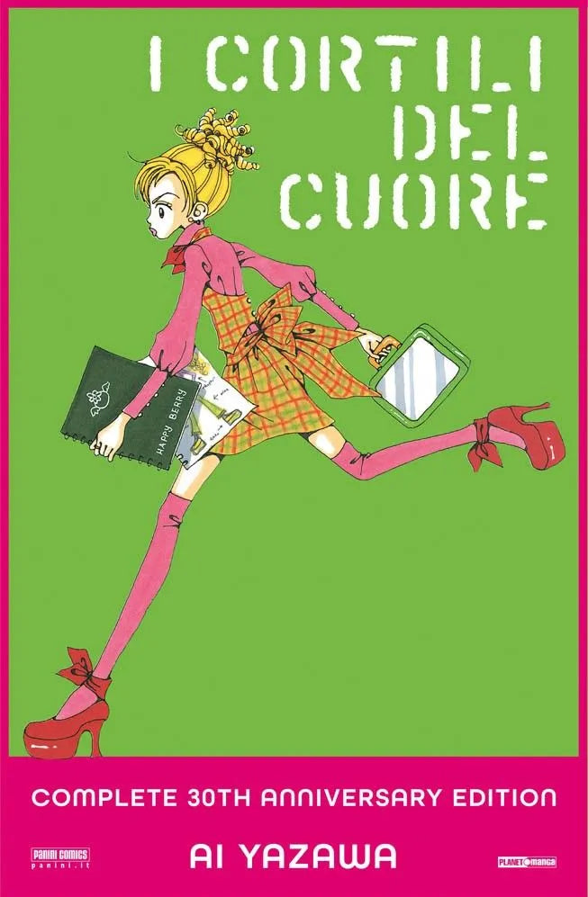 I Cortili del Cuore - Omnibus - Panini Planet Manga