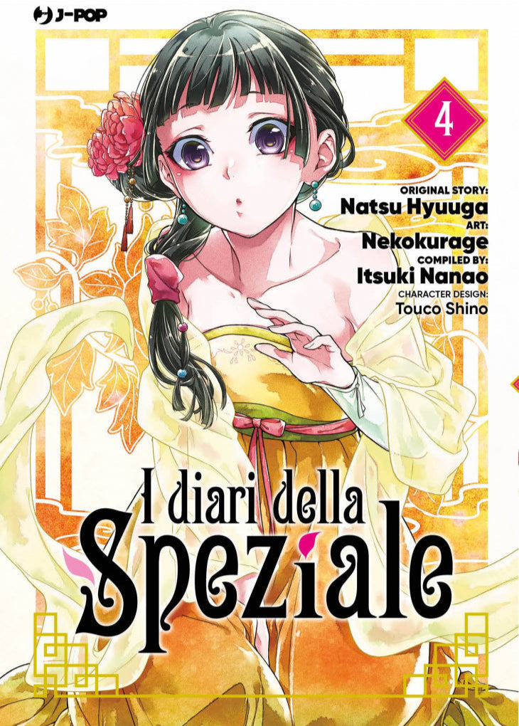 I Diari Della Speziale Vol. 4